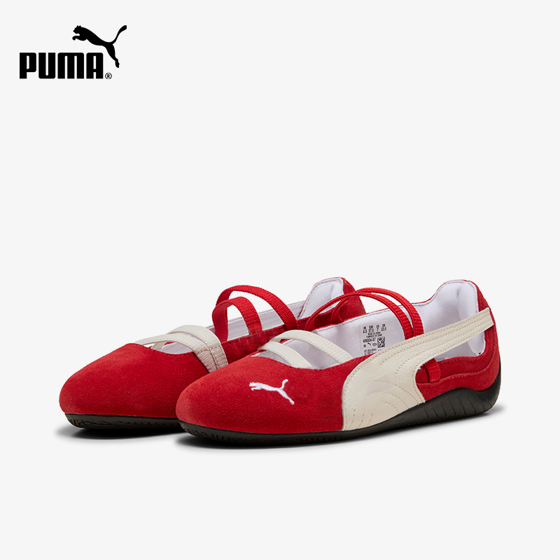 Puma genuine Speedcat Ballet w - Women'S Shoes Puma Speedcat ulasan dan harga