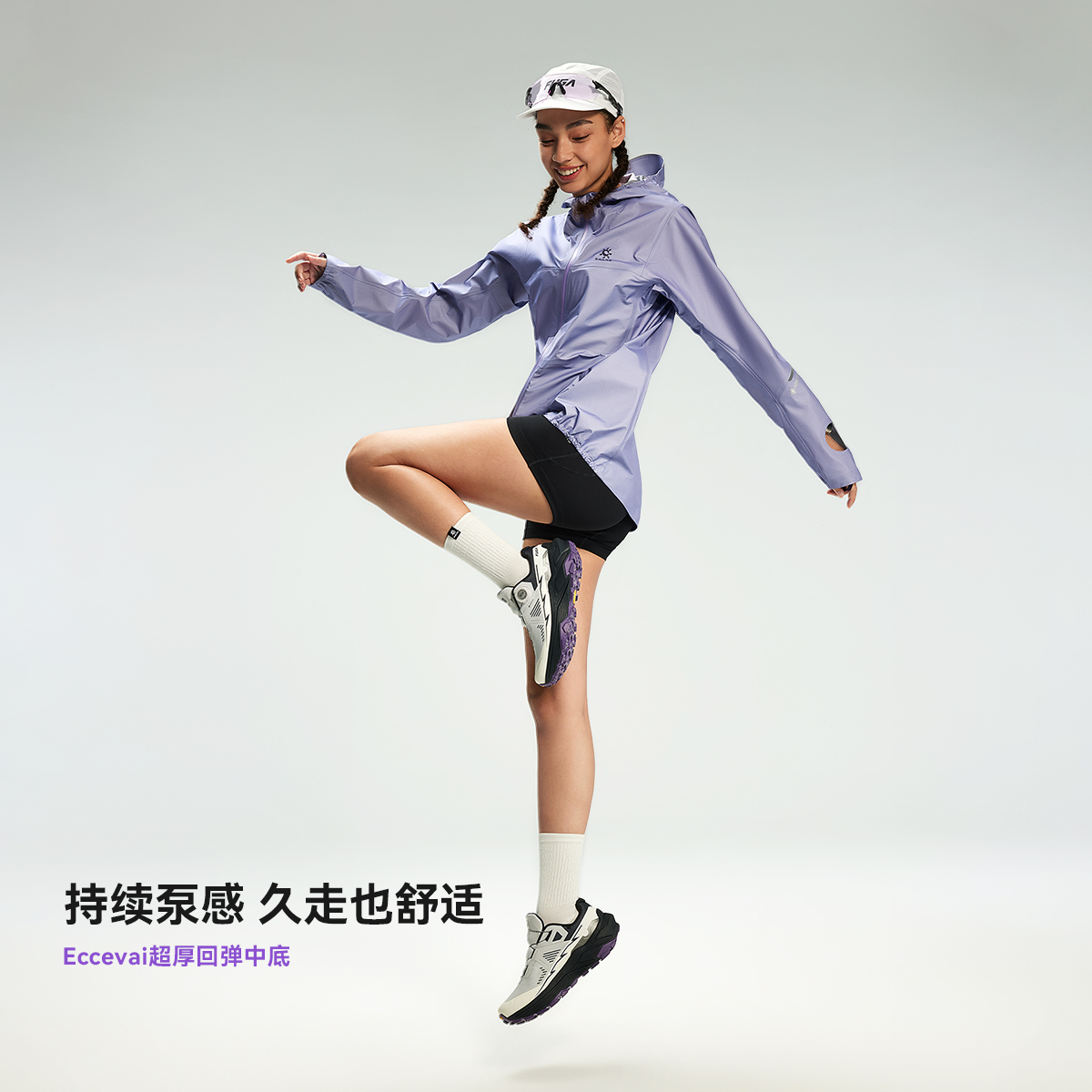 KAILAS Fuga EX3 GTX BOA Waterp - Women'S Shoes Vibram ulasan dan harga