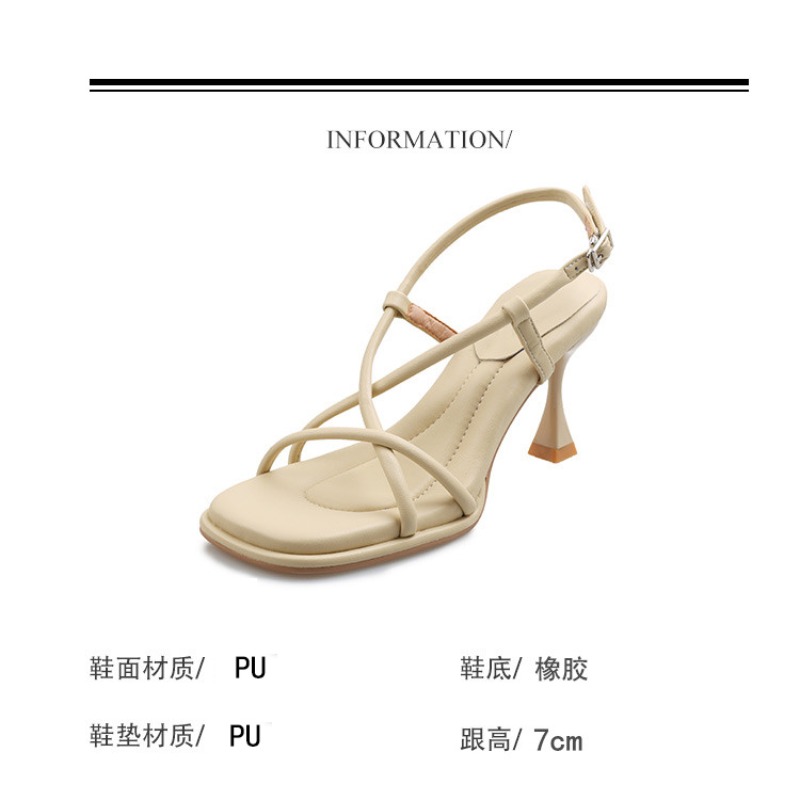 2026 Summer New Simple Square  - Women Shoes Zara ulasan dan harga