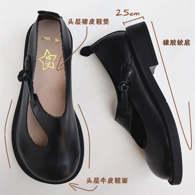 Careaymade-Genuine Leather Big - Women Shoes Heels ulasan dan harga